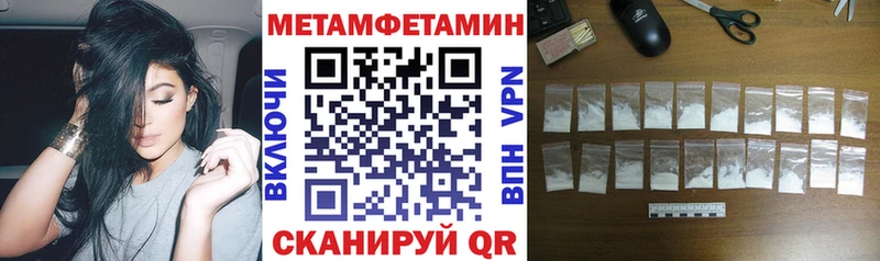 АМФ 98%  это какой сайт  Красково 