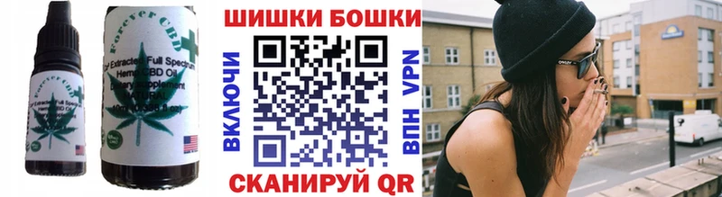 сайты даркнета официальный сайт  наркотики  Красково  Печенье с ТГК марихуана  мега ТОР 