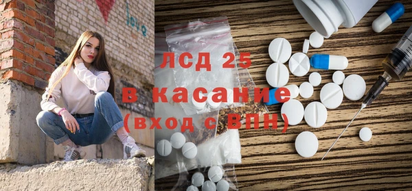 дмт Алексин