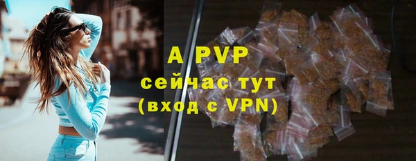 дурь Алексеевка