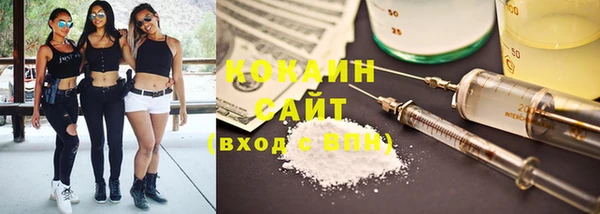 амф Абдулино