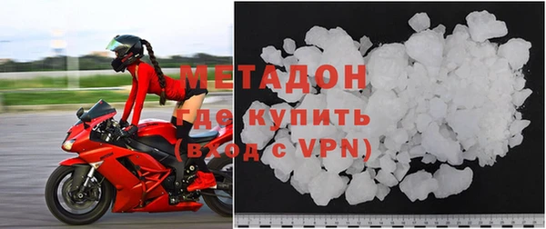 дживик Абинск