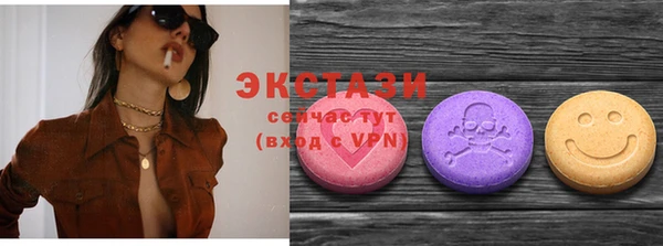 амф Абдулино
