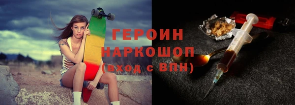 дурь Алексеевка