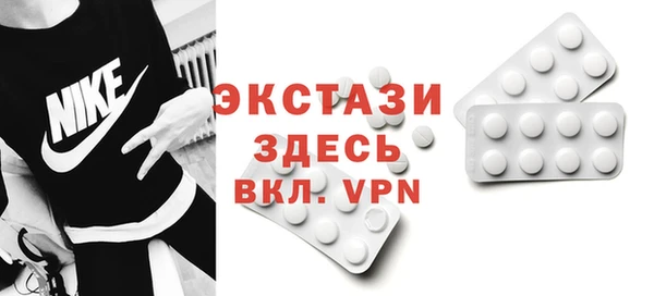дурь Алексеевка