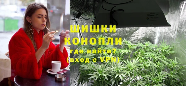 амф Абдулино