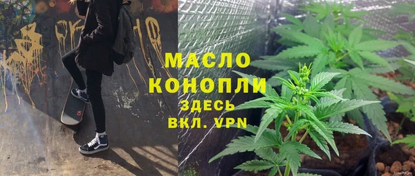 прущие крисы Майский