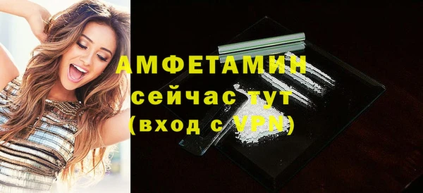 героин Лиски
