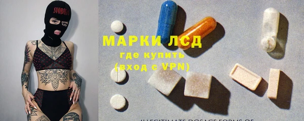 дмт Алексин
