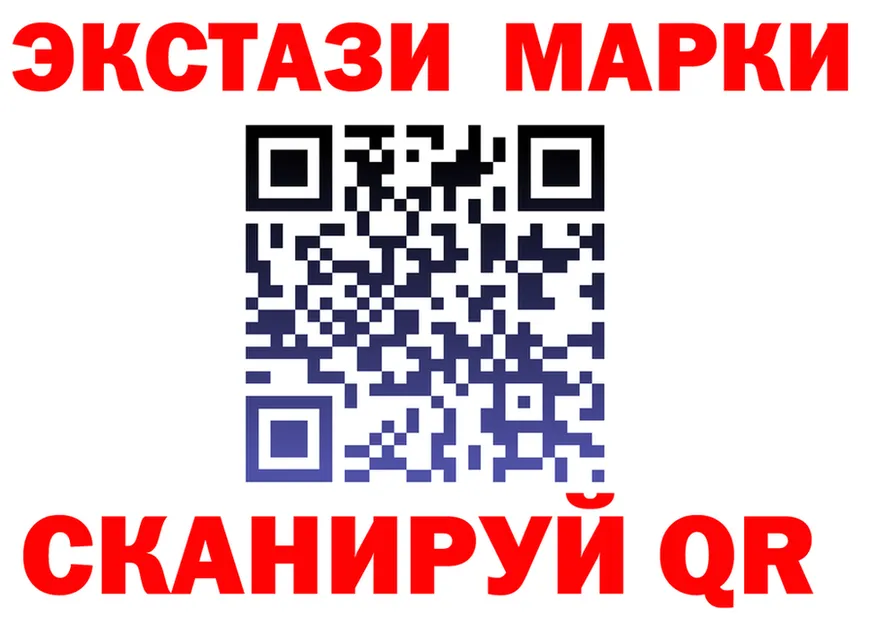 ЭКСТАЗИ MDMA ссылки shop ОМГ ОМГ Красково