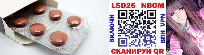 ЛСД экстази ecstasy  купить наркотик  Красково 